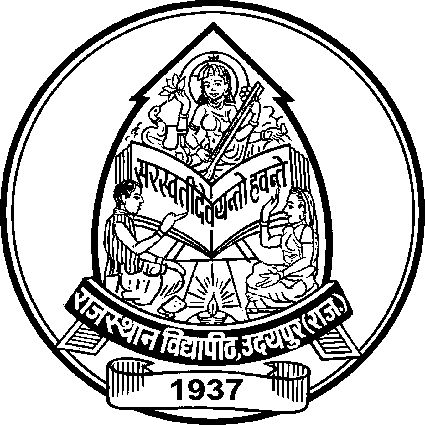 IAA Logo
